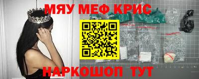 гашик Ликино-Дулёво