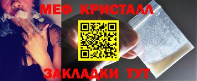 героин Лесосибирск