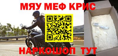 героин Лесосибирск
