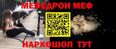 героин Лесосибирск