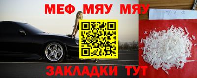 гашик Ликино-Дулёво