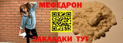 героин Лесосибирск