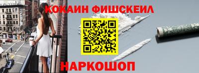 крисы Ливны