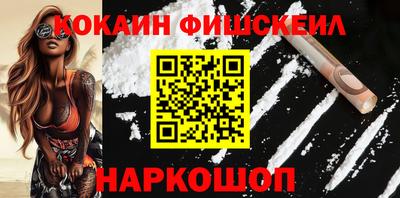 крисы Ливны