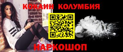 крисы Ливны