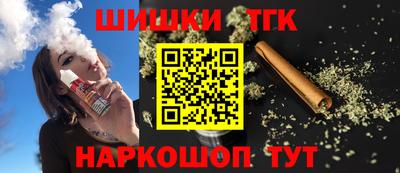 гашик Ликино-Дулёво