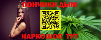 крисы Ливны