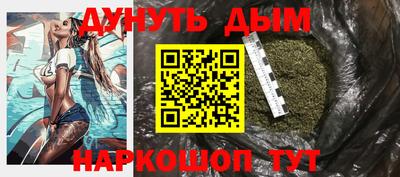 героин Лесосибирск