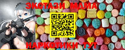 крисы Ливны