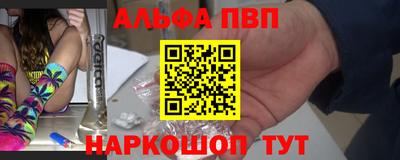 гашик Ликино-Дулёво