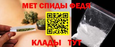 героин Лесосибирск