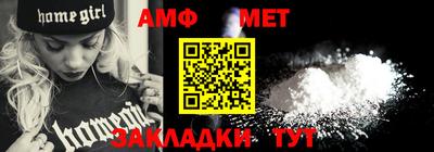 героин Лесосибирск