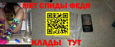 гашик Ликино-Дулёво