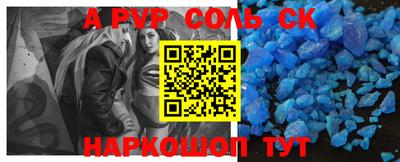 гашик Ликино-Дулёво