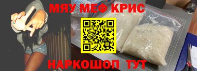 героин Лесосибирск