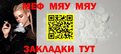 гашик Ликино-Дулёво