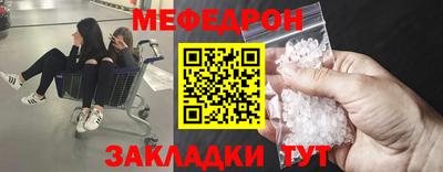 крисы Ливны